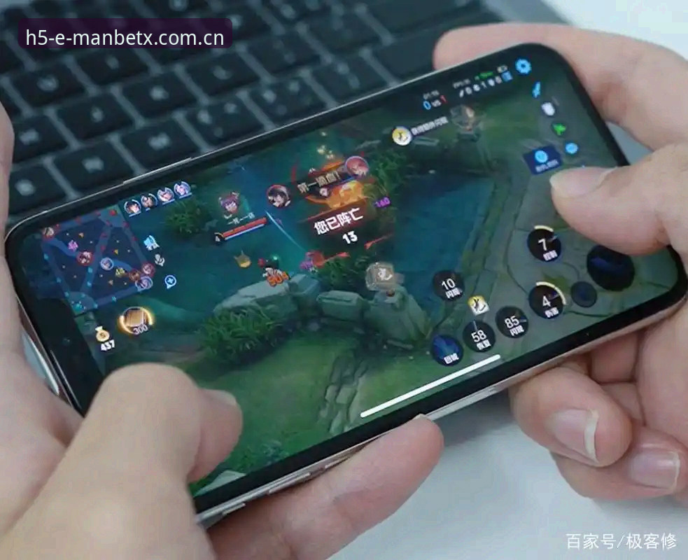iOS下载攻略的5个关键判断，MANBETX体育客户端的版本落差与安装实况